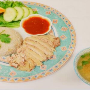 KHAO MAN GAI (Chicken)